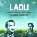 Ladli (1949) Mp3 Songs